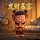 收到几毛钱的认证费用怎么入账